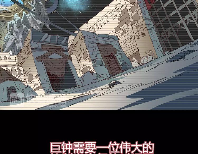 第7话 轮回(1/2)-第8话