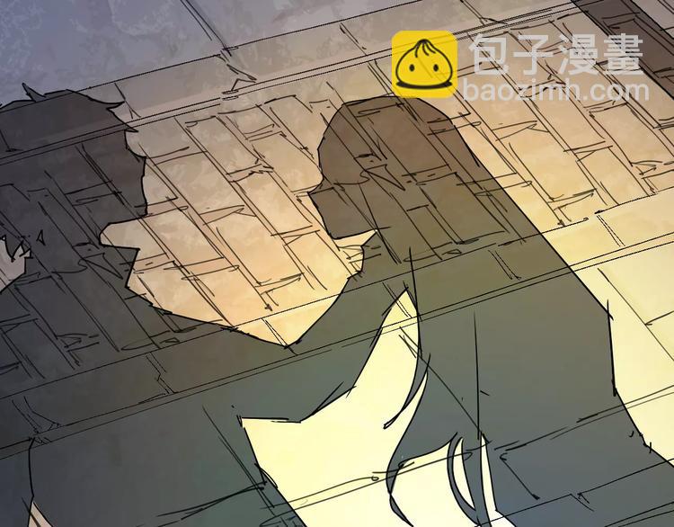 第70话 主仆的对话(1/3)-第72话