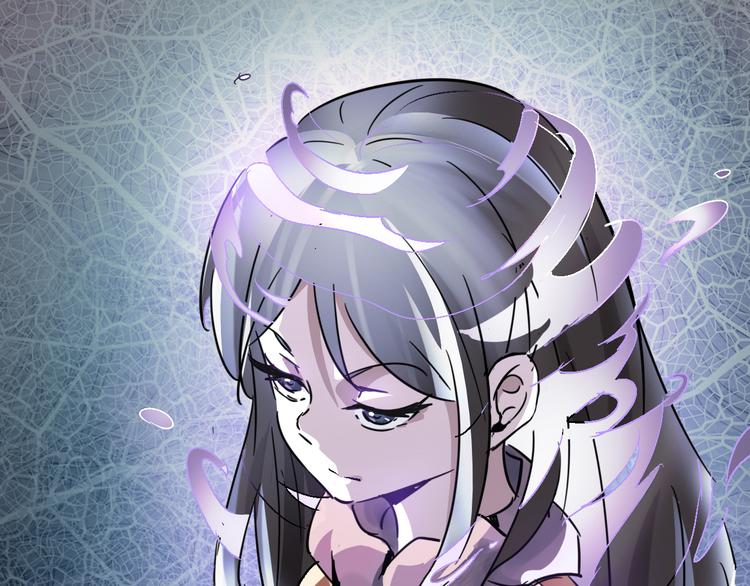 第74话 她不是人类！-第76话