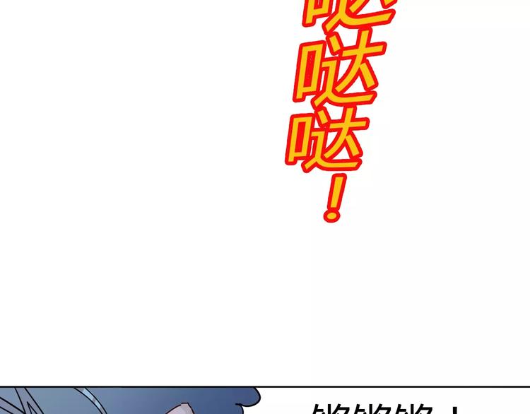 第9话 拒绝(1/2)-第10话