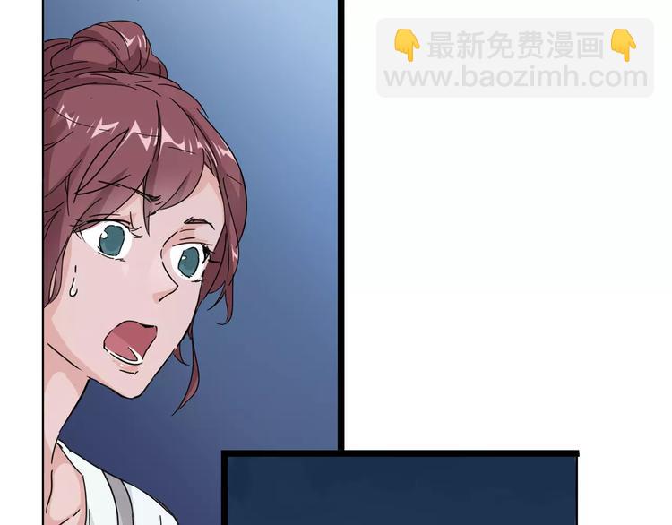 第9话 拒绝(1/2)-第10话
