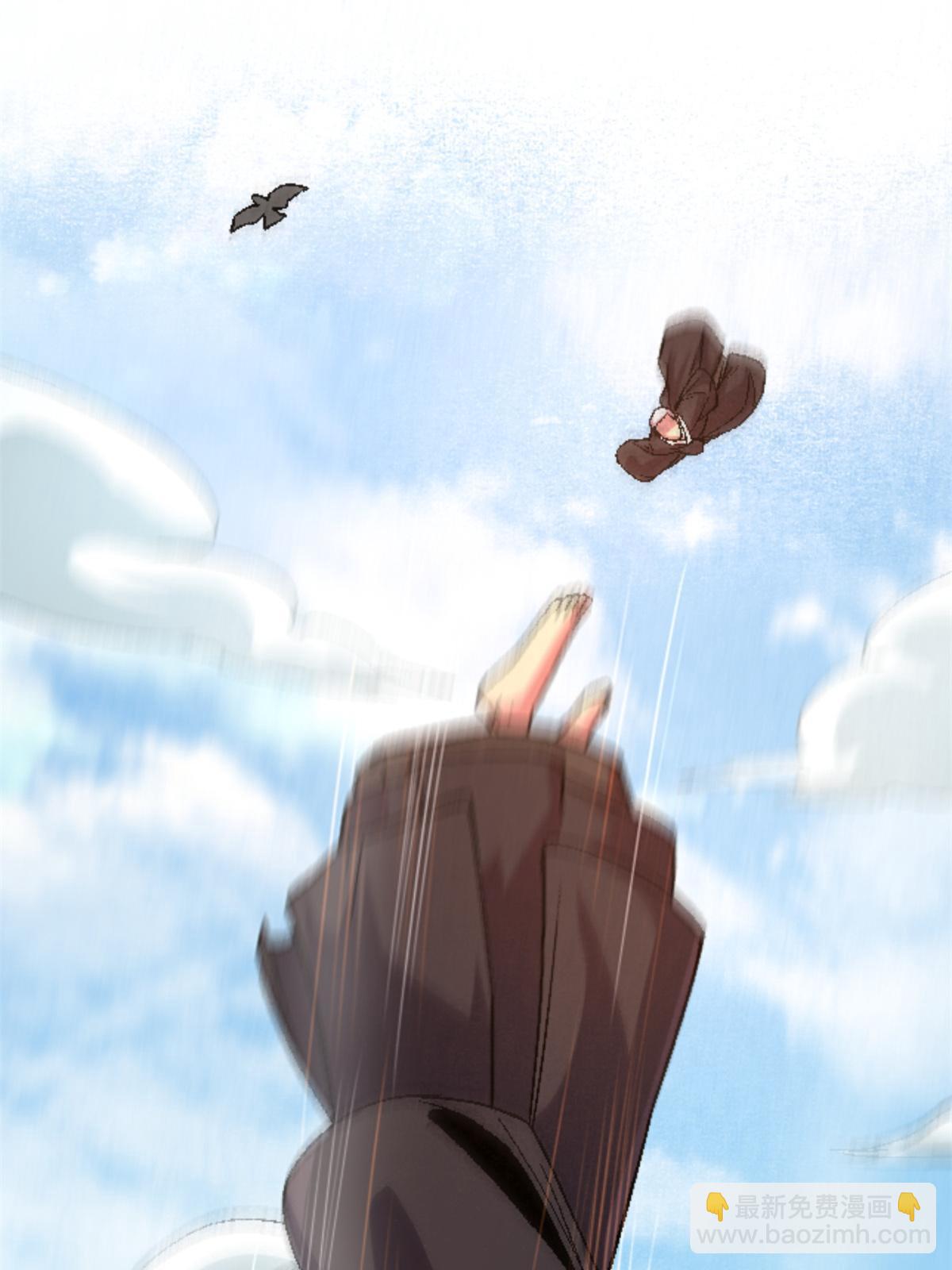 26 白石普渡功(1/2)-第26话