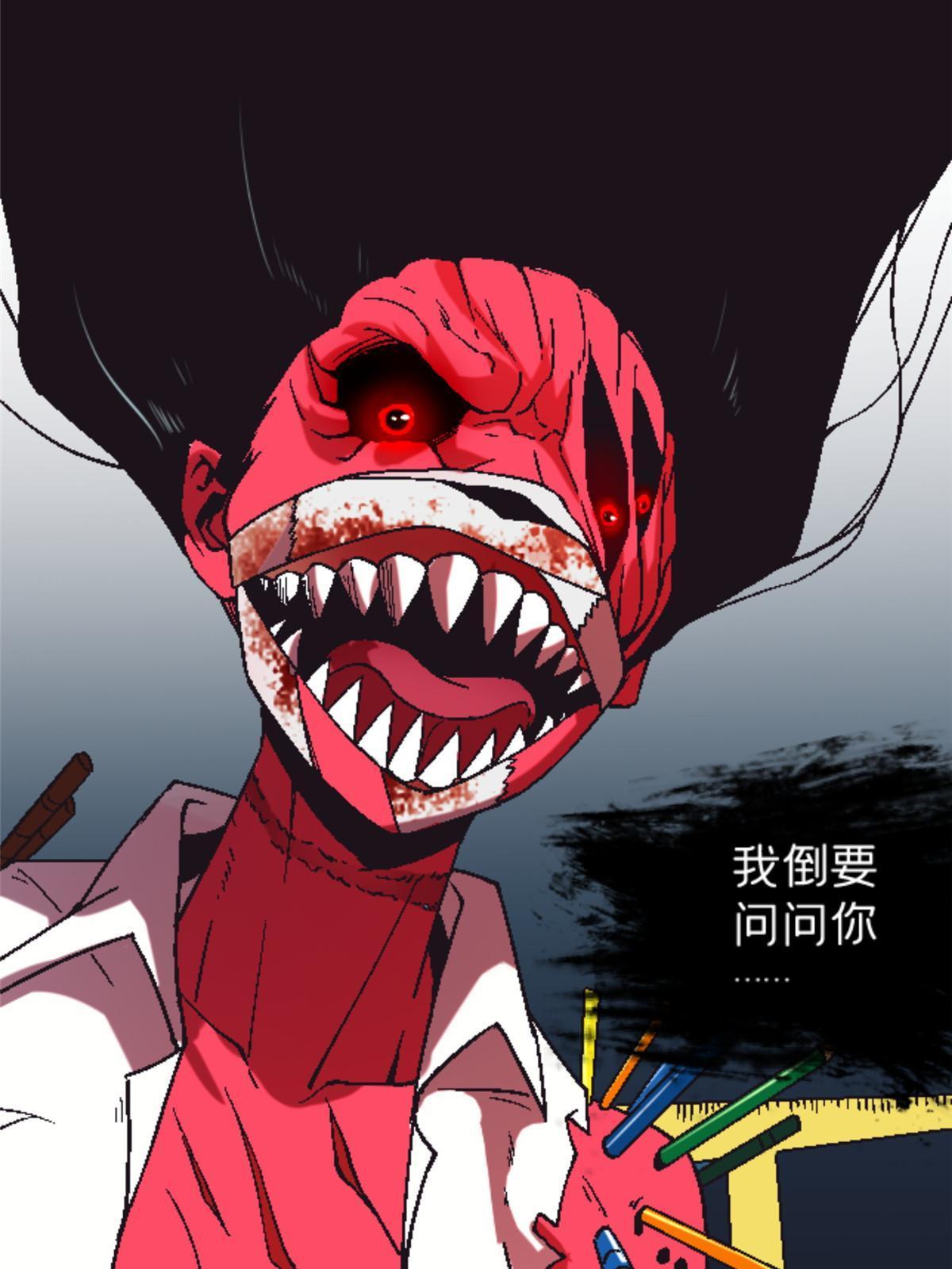 30 你又在哪里(1/2)-第30话