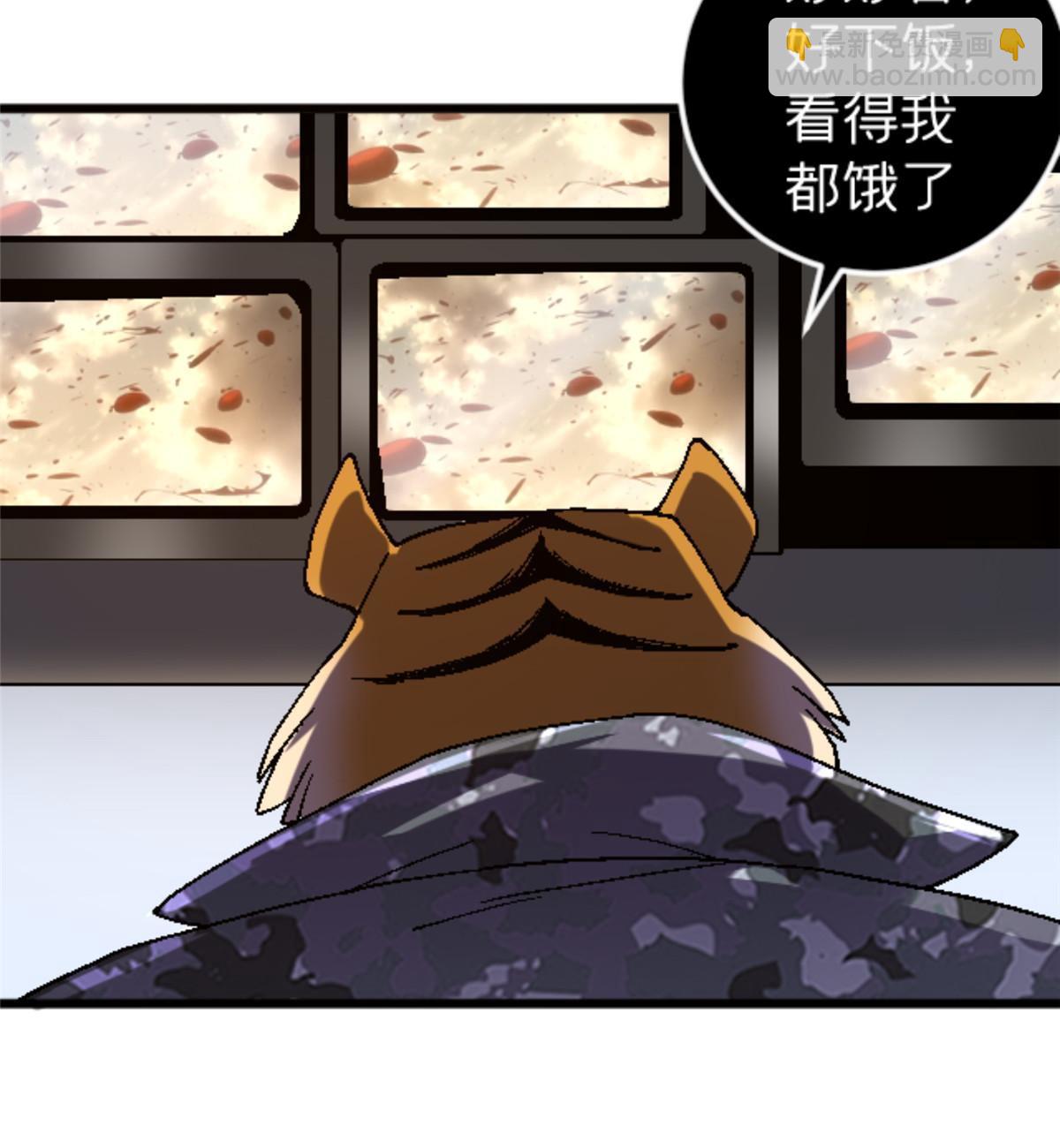 34 时代变了(1/2)-第34话