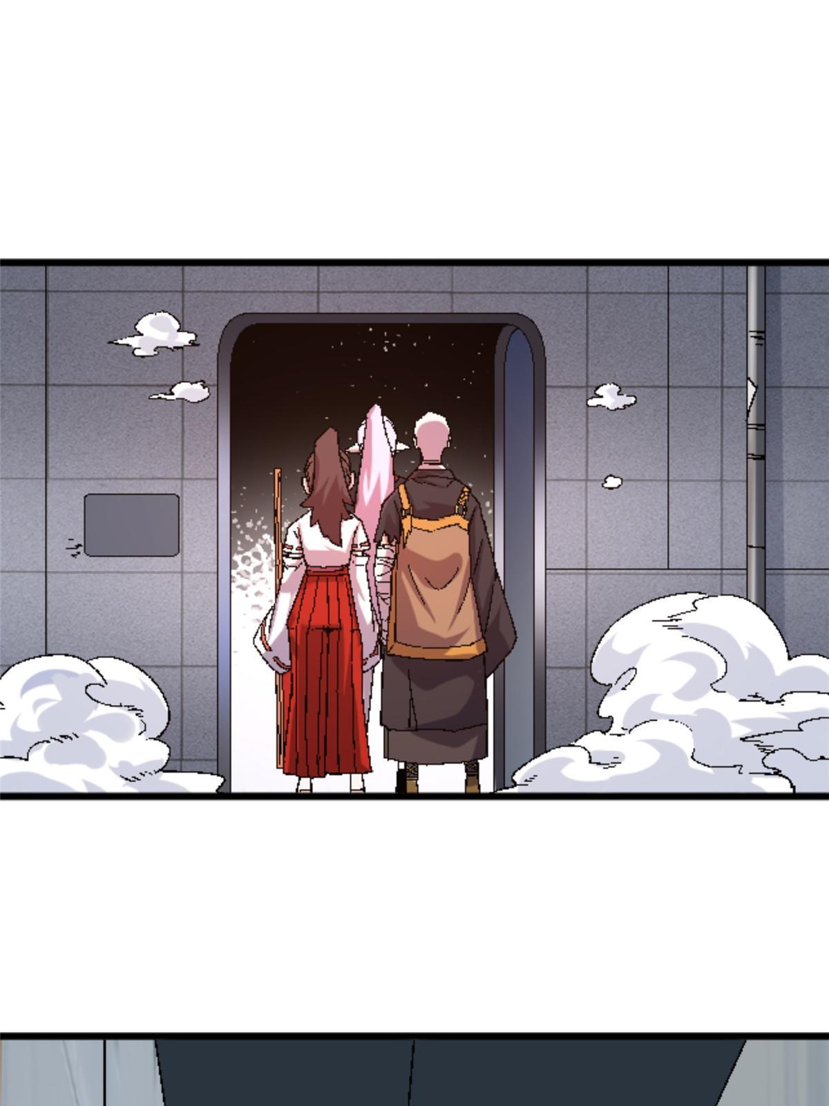 46 母女？(1/2)-第46话