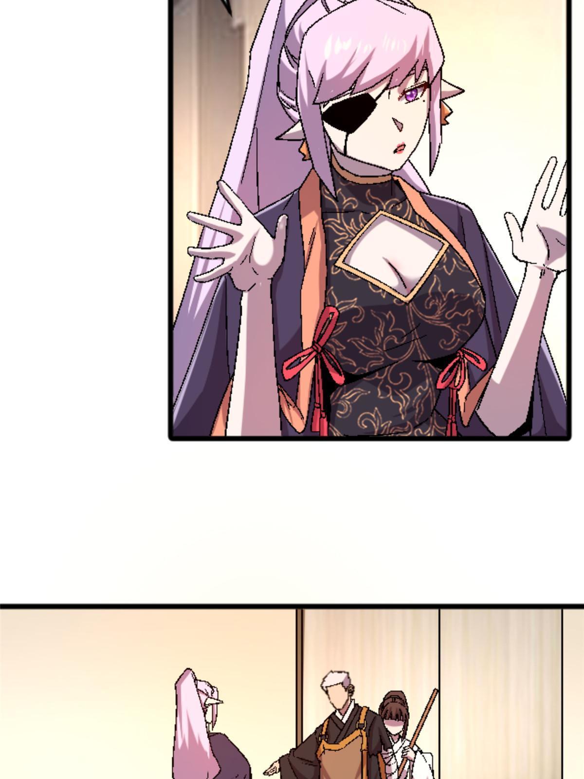 46 母女？(1/2)-第46话