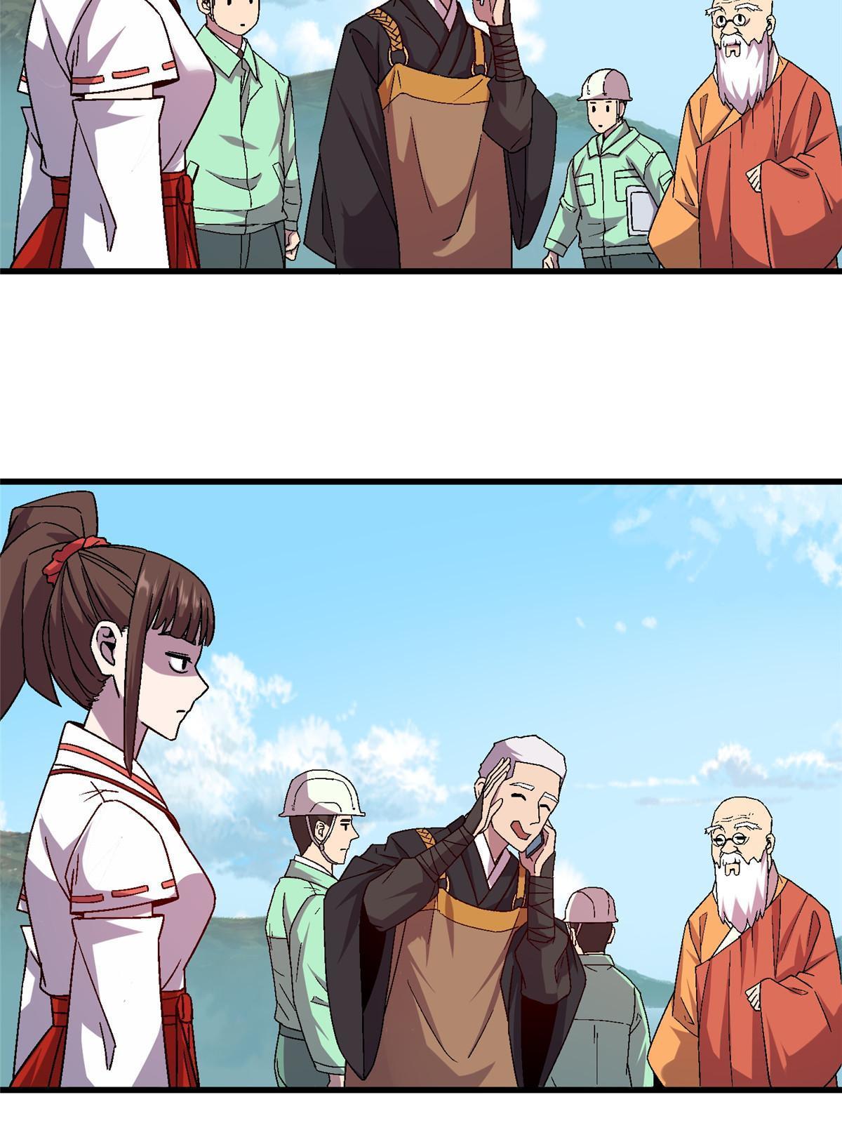 56 新的委托人-第56话