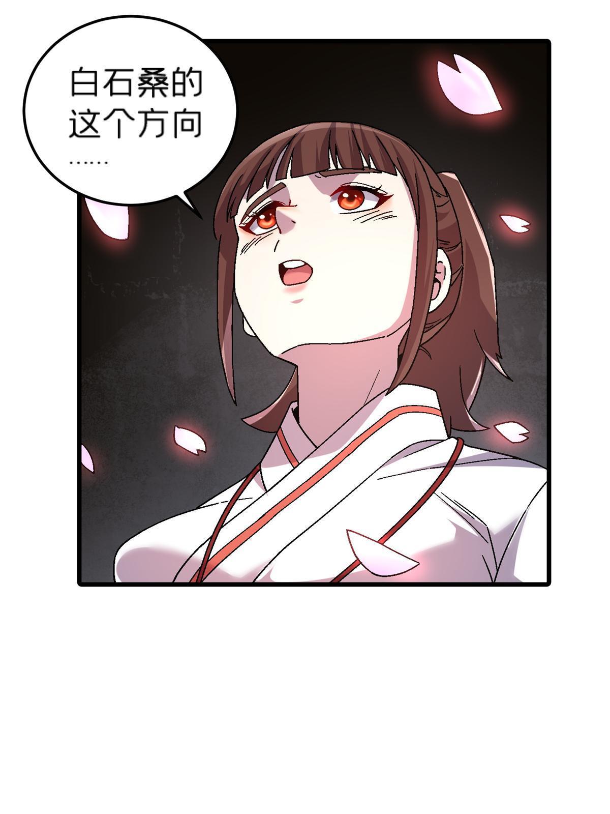 60 冬日的奇迹樱花(1/2)-第60话