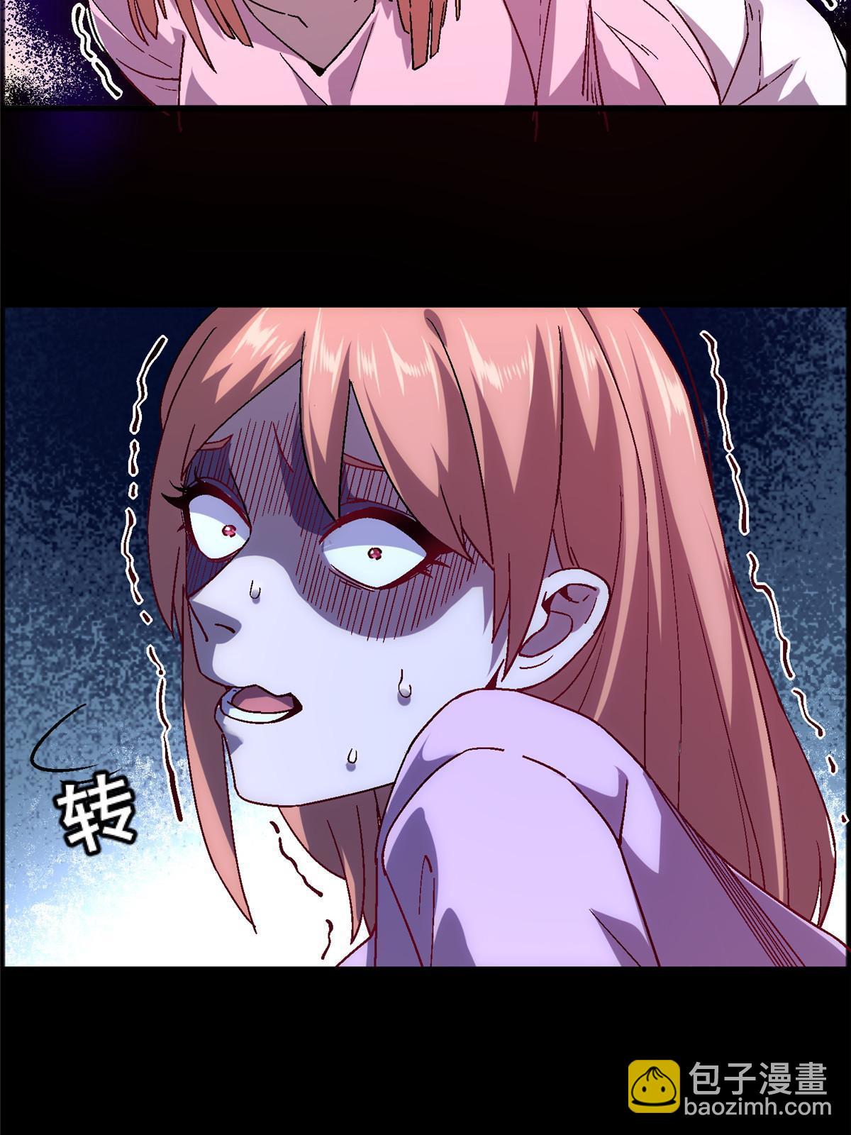 64 饭 已经做好了(1/2)-第64话