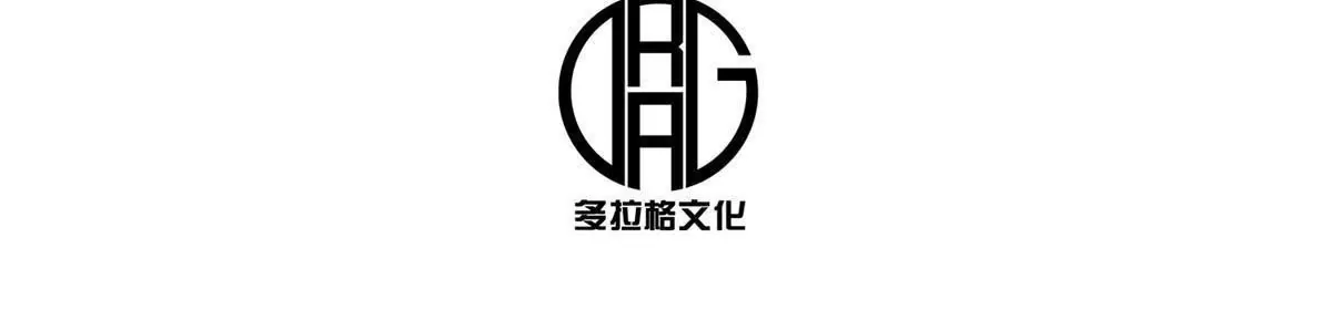 72 妖口普查(1/3)-第72话