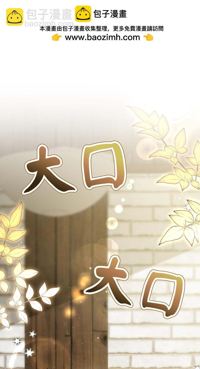 55 小毛球的战场(1/2)-第56话