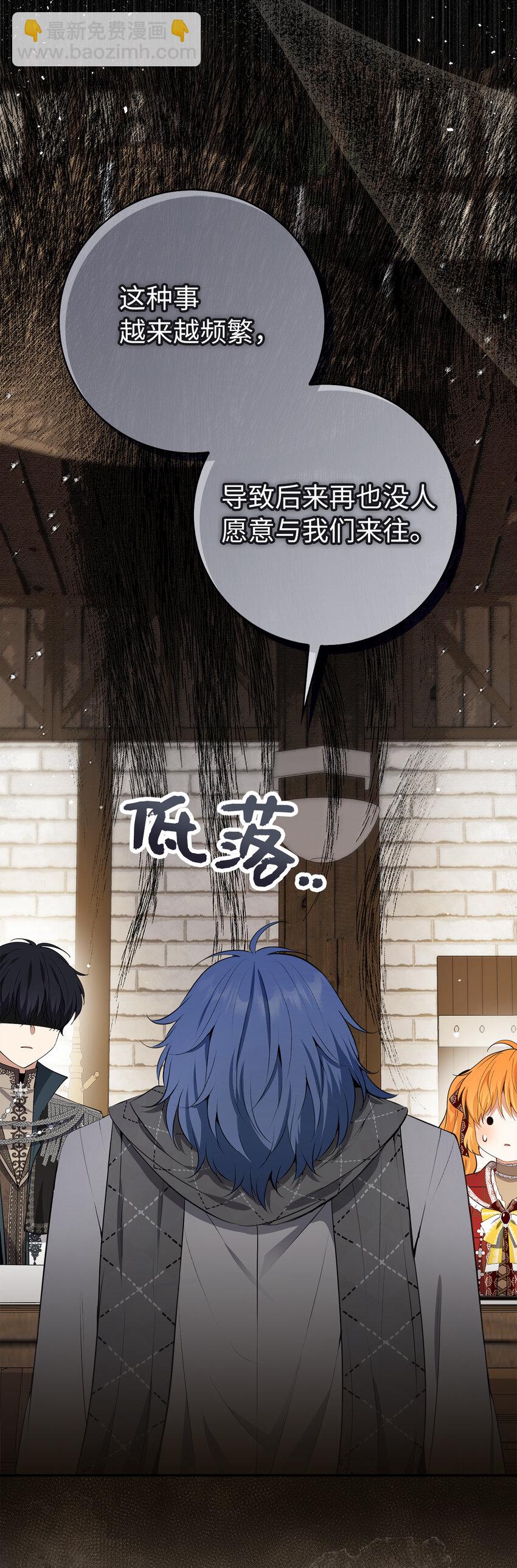 55 小毛球的战场(1/2)-第56话