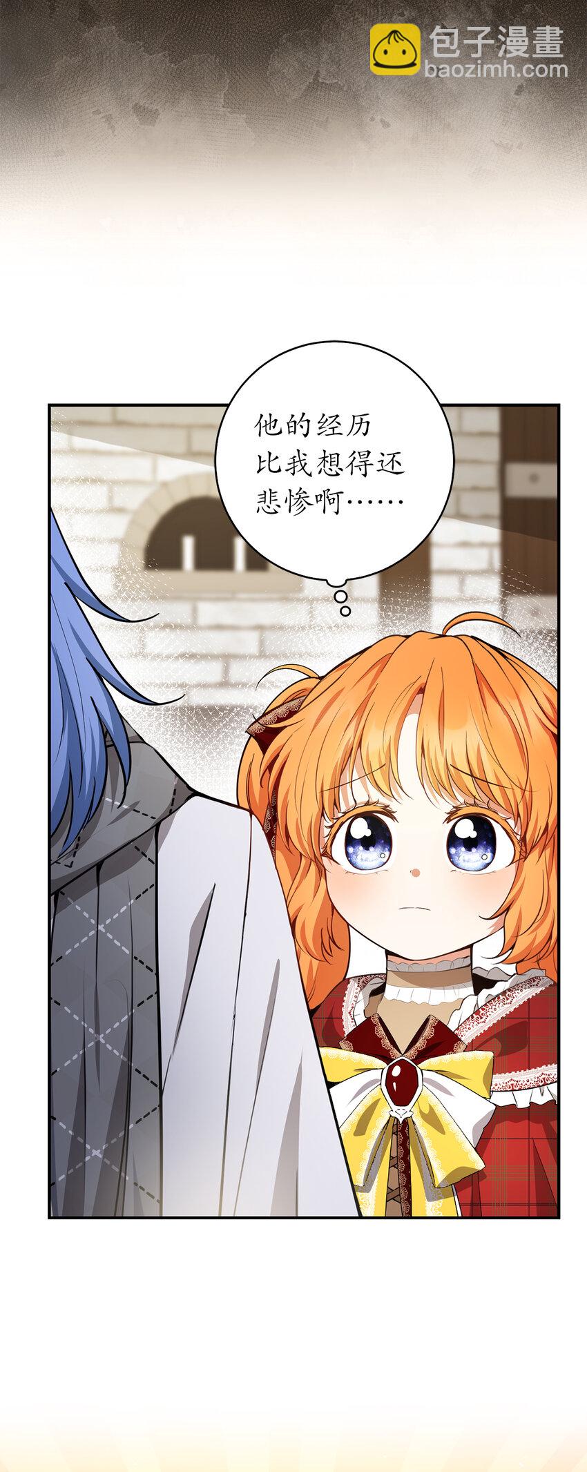 55 小毛球的战场(1/2)-第56话