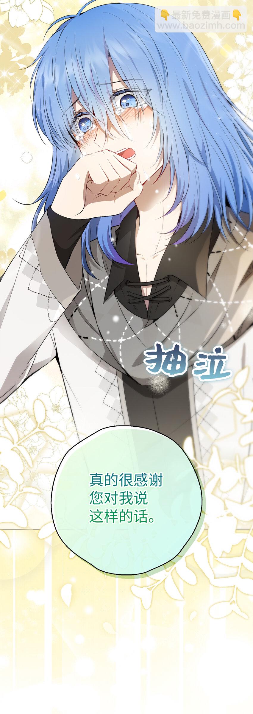 55 小毛球的战场(1/2)-第56话