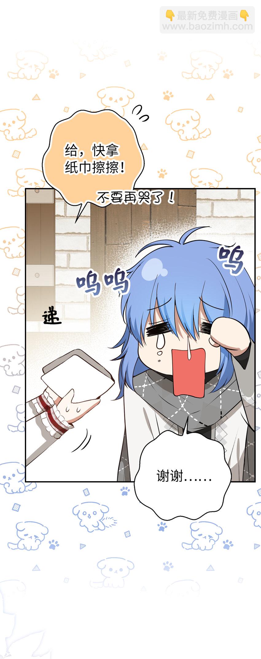 55 小毛球的战场(1/2)-第56话