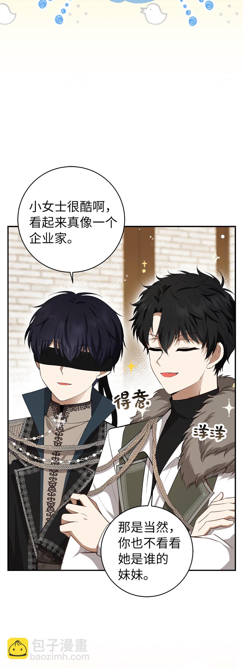 55 小毛球的战场(1/2)-第56话