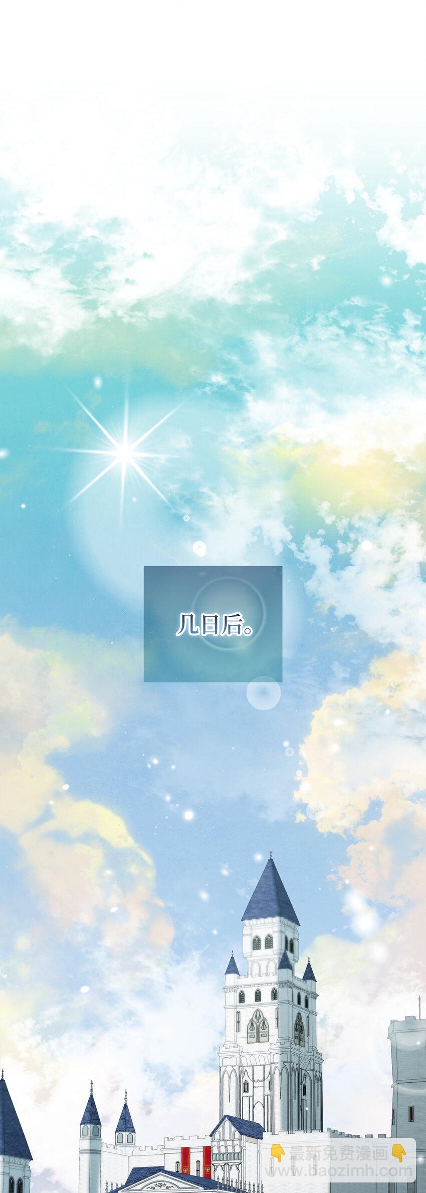 55 小毛球的战场(1/2)-第56话