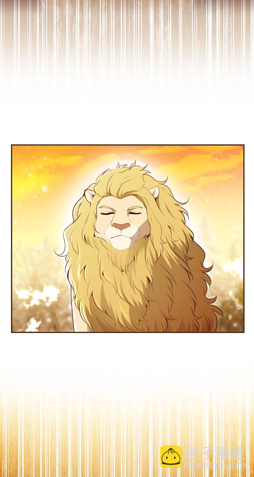61 帅气的宣示仪式(1/2)-第62话