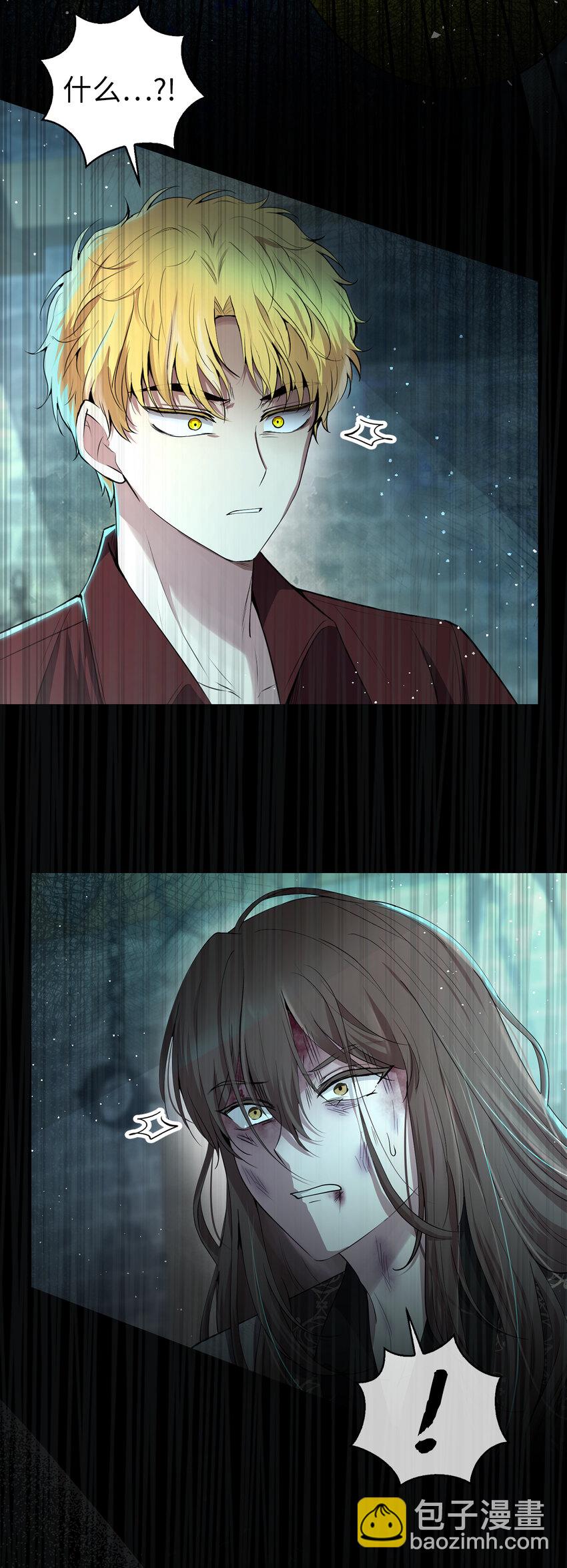 65 绝对服从的秘毒(1/2)-第66话