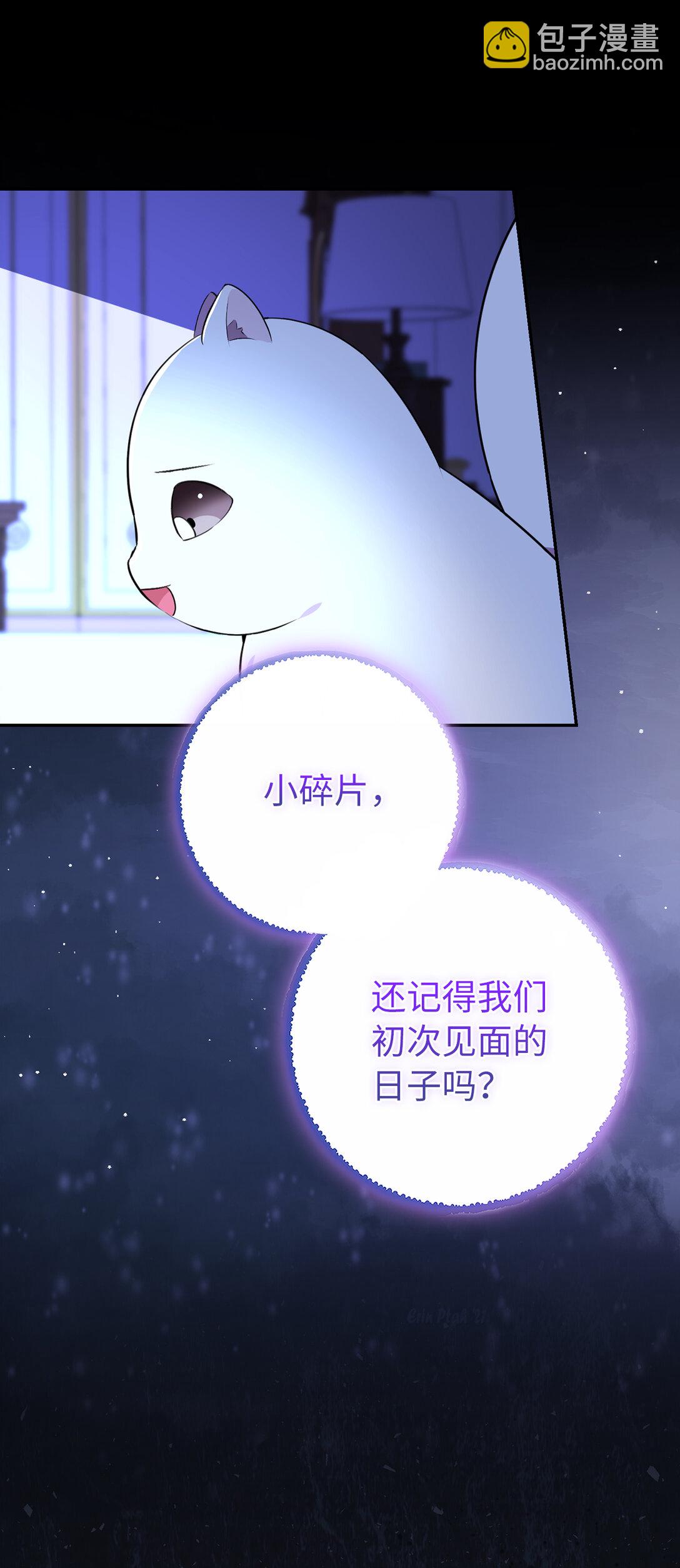 77 复活的原因(1/2)-第78话