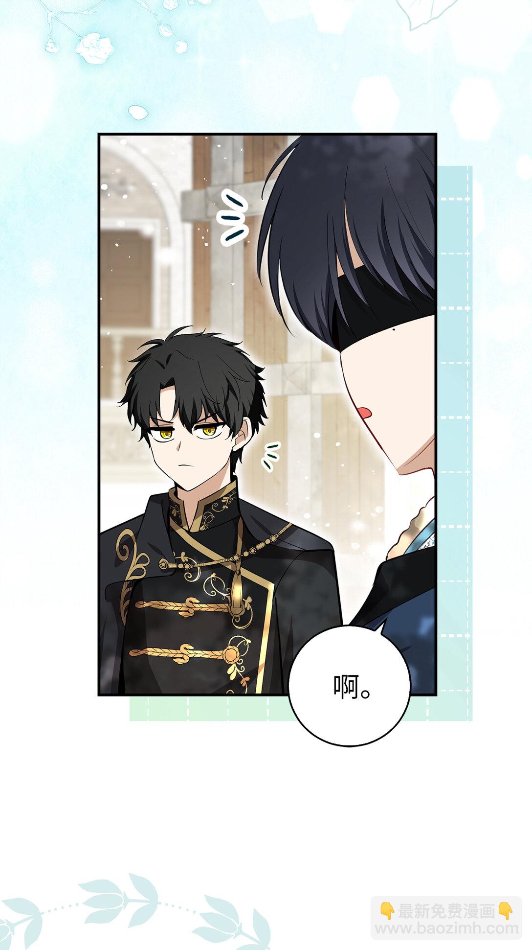 80 告别(1/2)-第82话