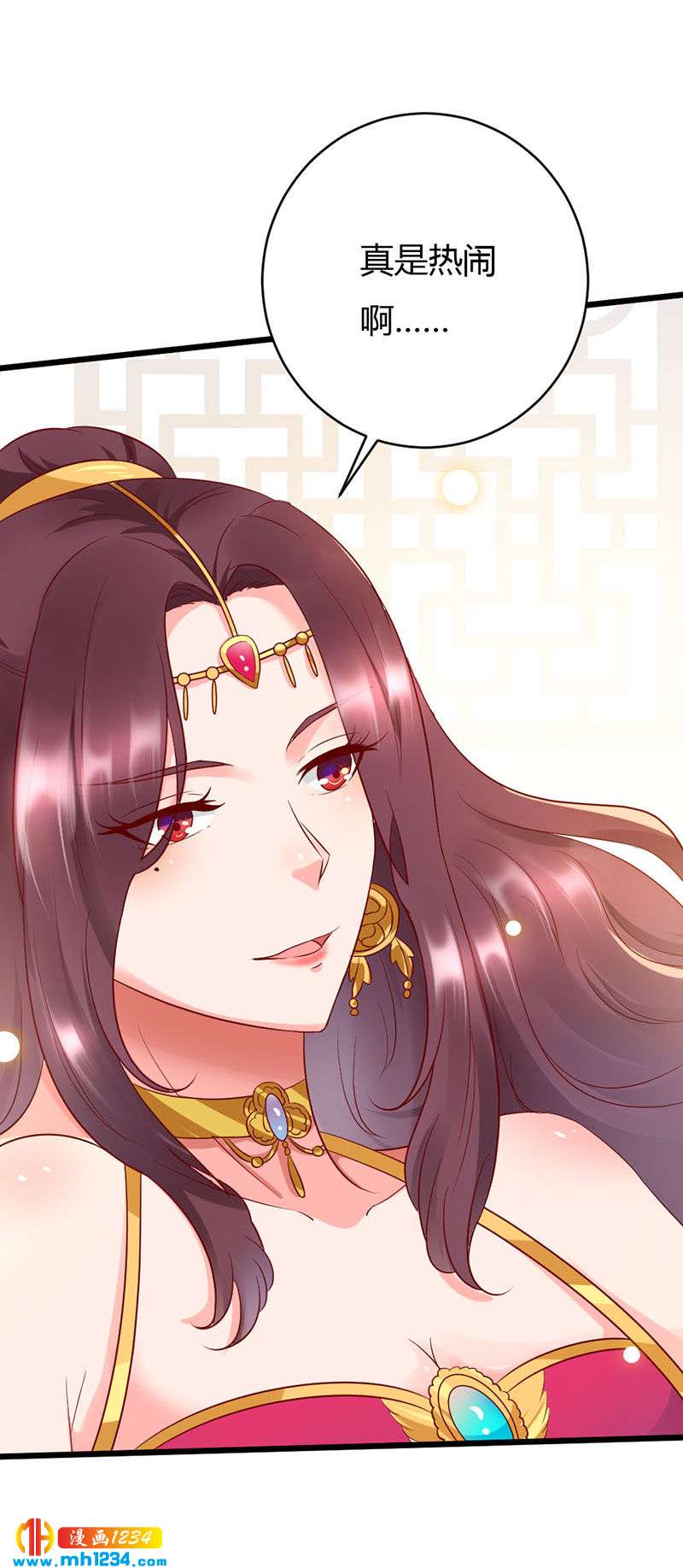第100话  这天下，我要了-第96话