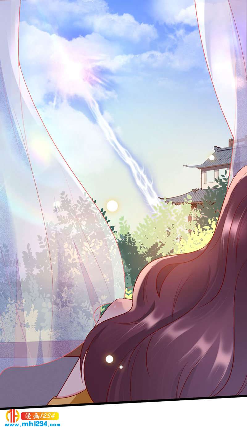 第100话  这天下，我要了-第96话