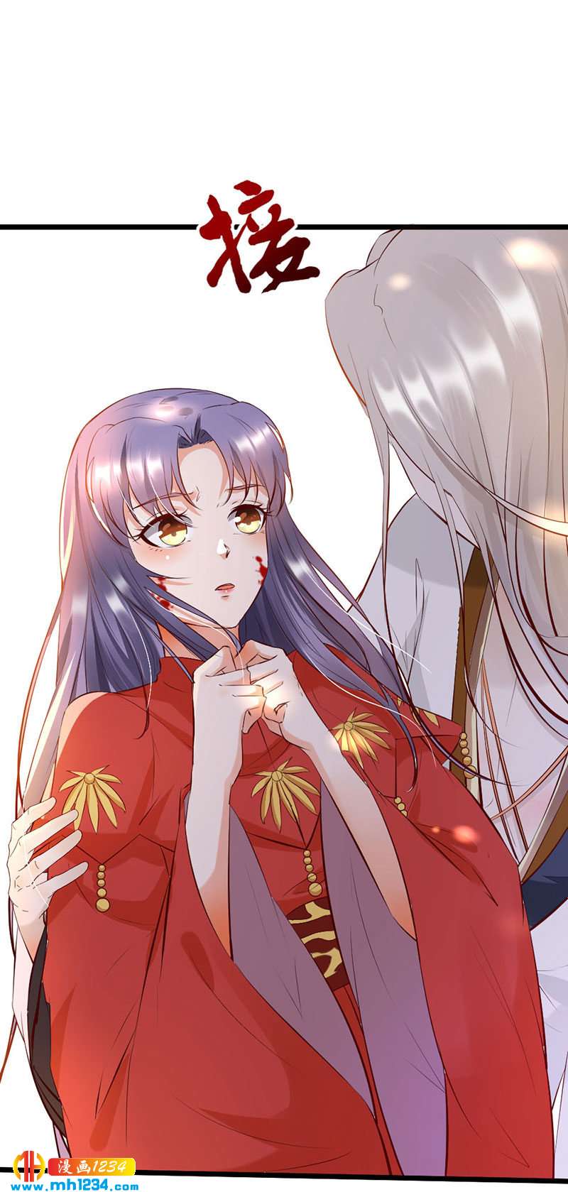 第102话 喜欢言情的蛇精崽！-第98话