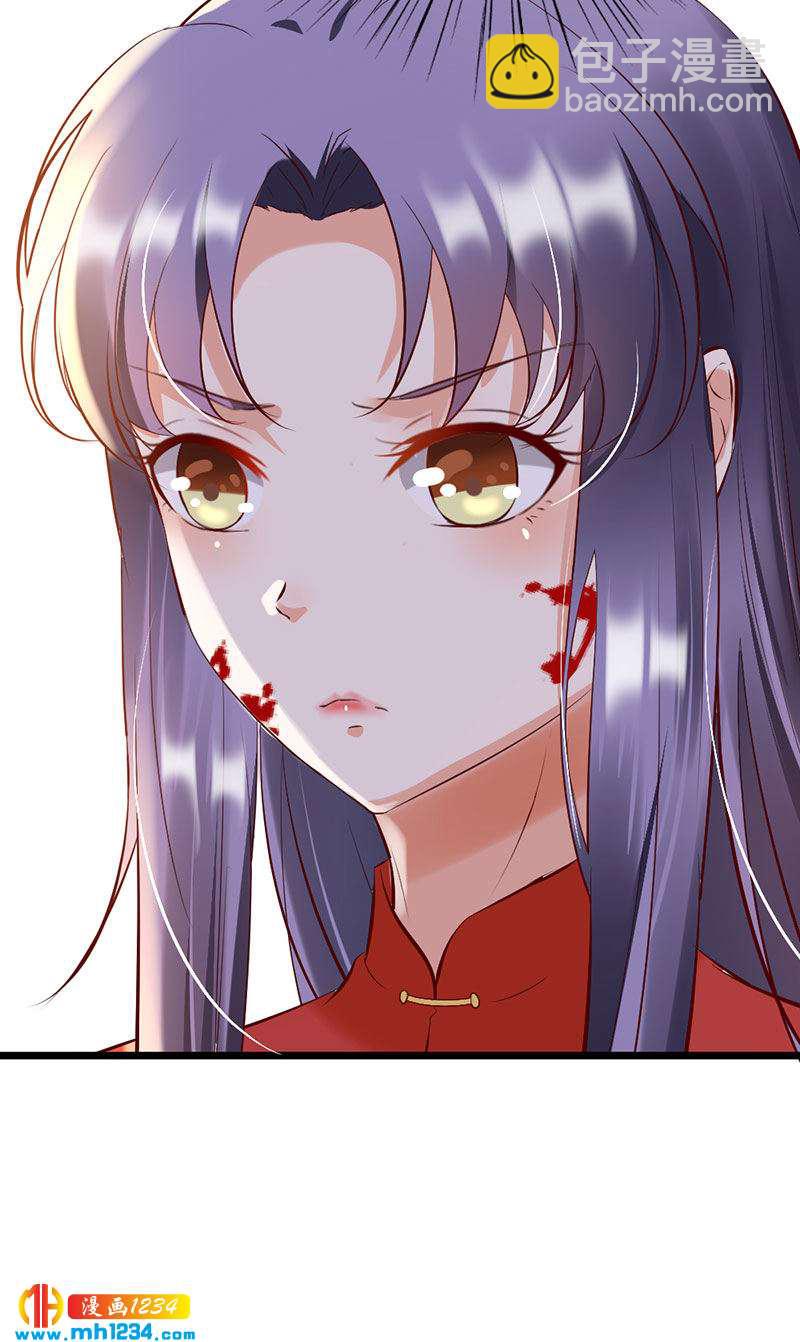第102话 喜欢言情的蛇精崽！-第98话