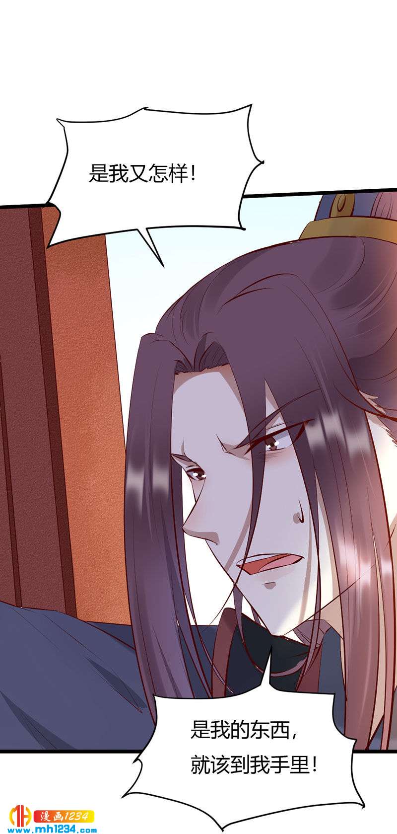 第104话 陛下，臣来迟了-第100话