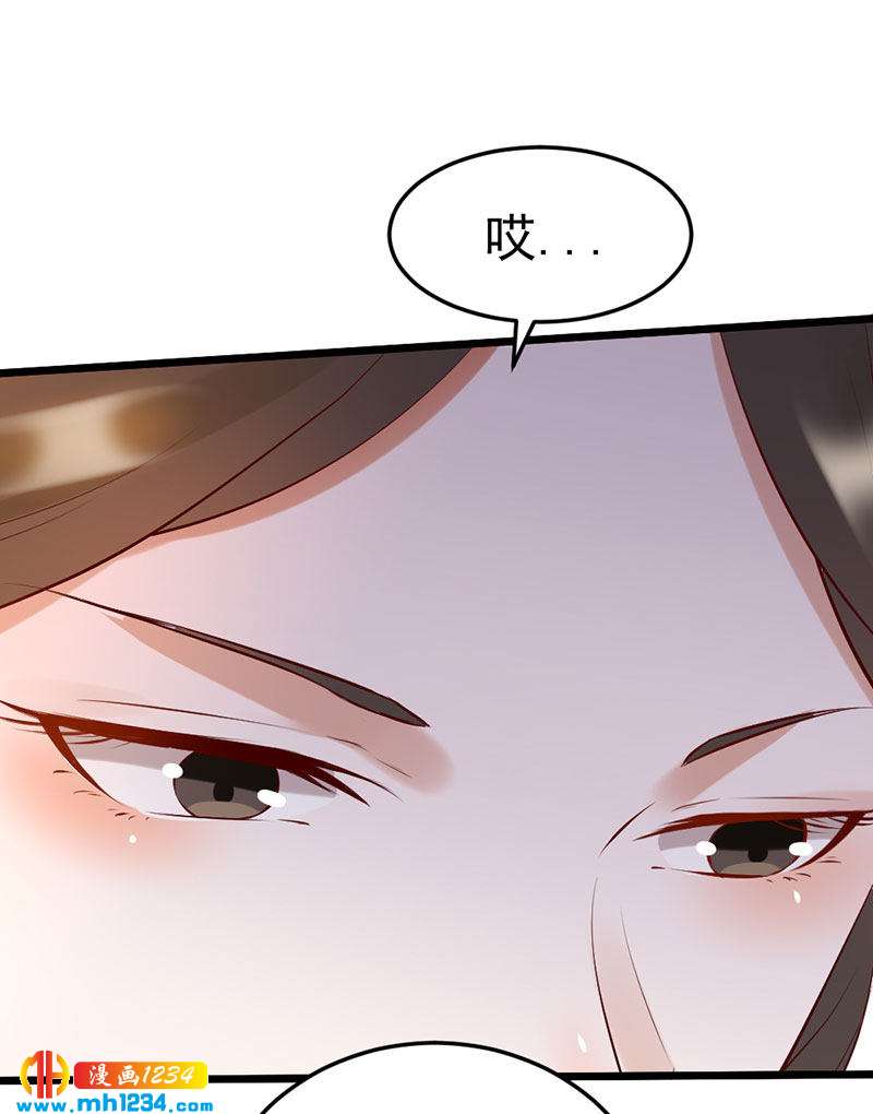 第104话 陛下，臣来迟了-第100话