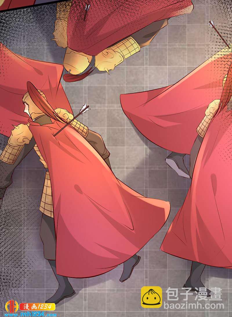 第104话 陛下，臣来迟了-第100话