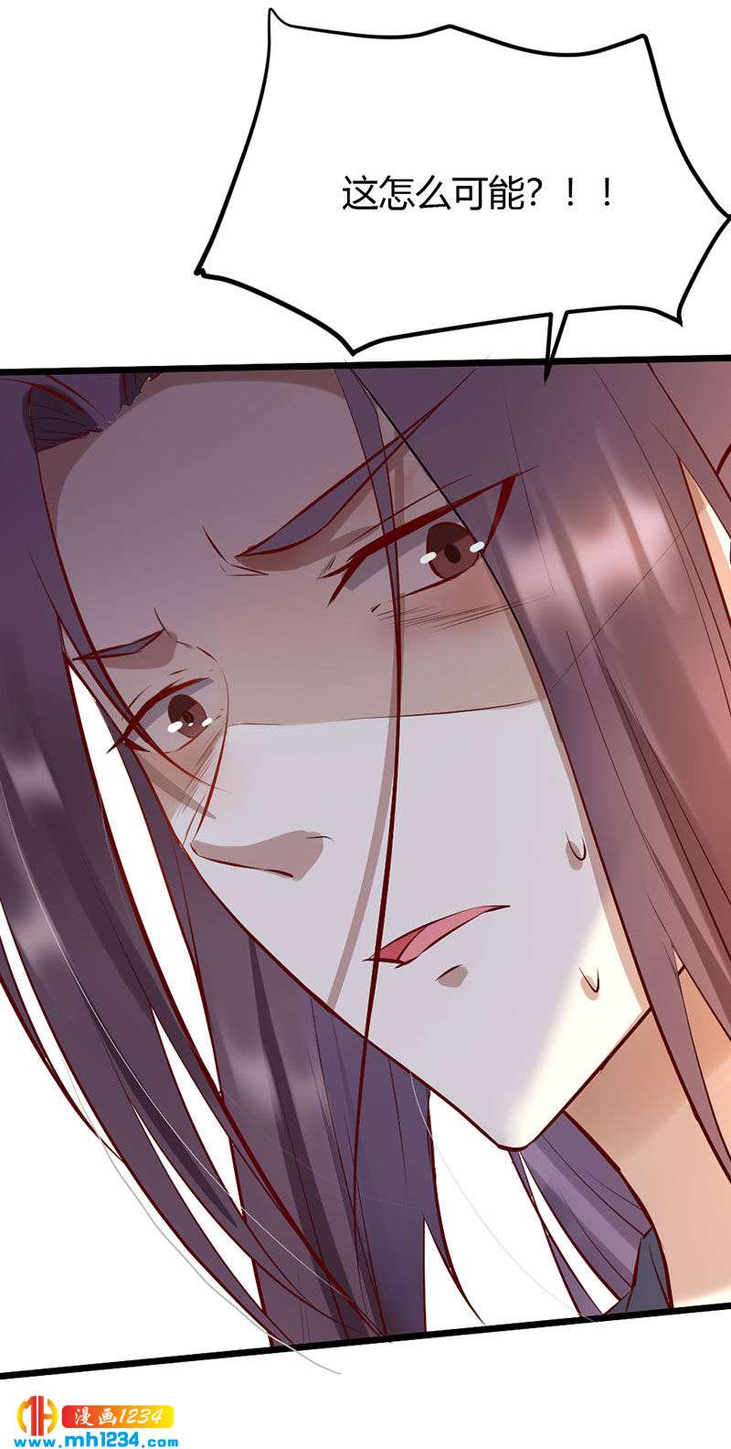 第104话 陛下，臣来迟了-第100话