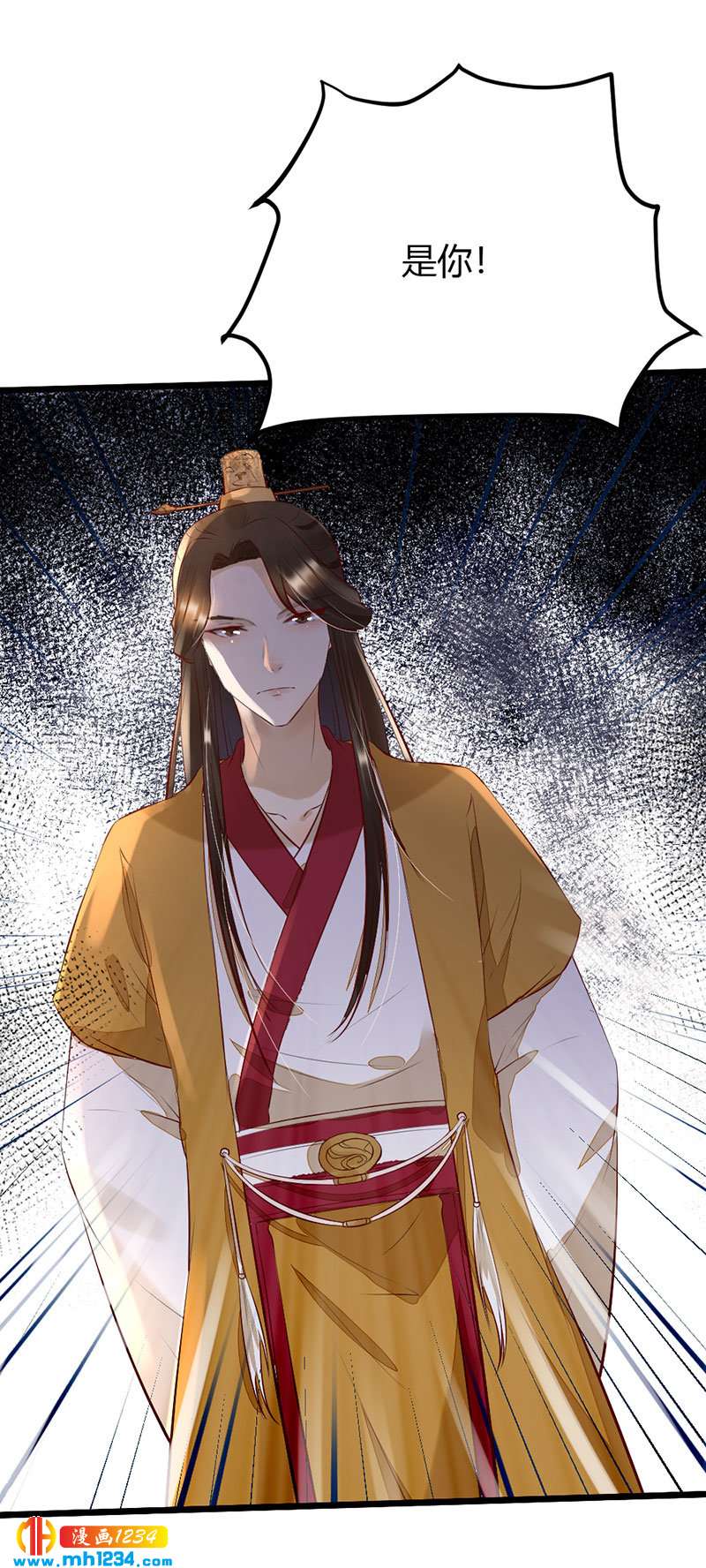 第104话 陛下，臣来迟了-第100话