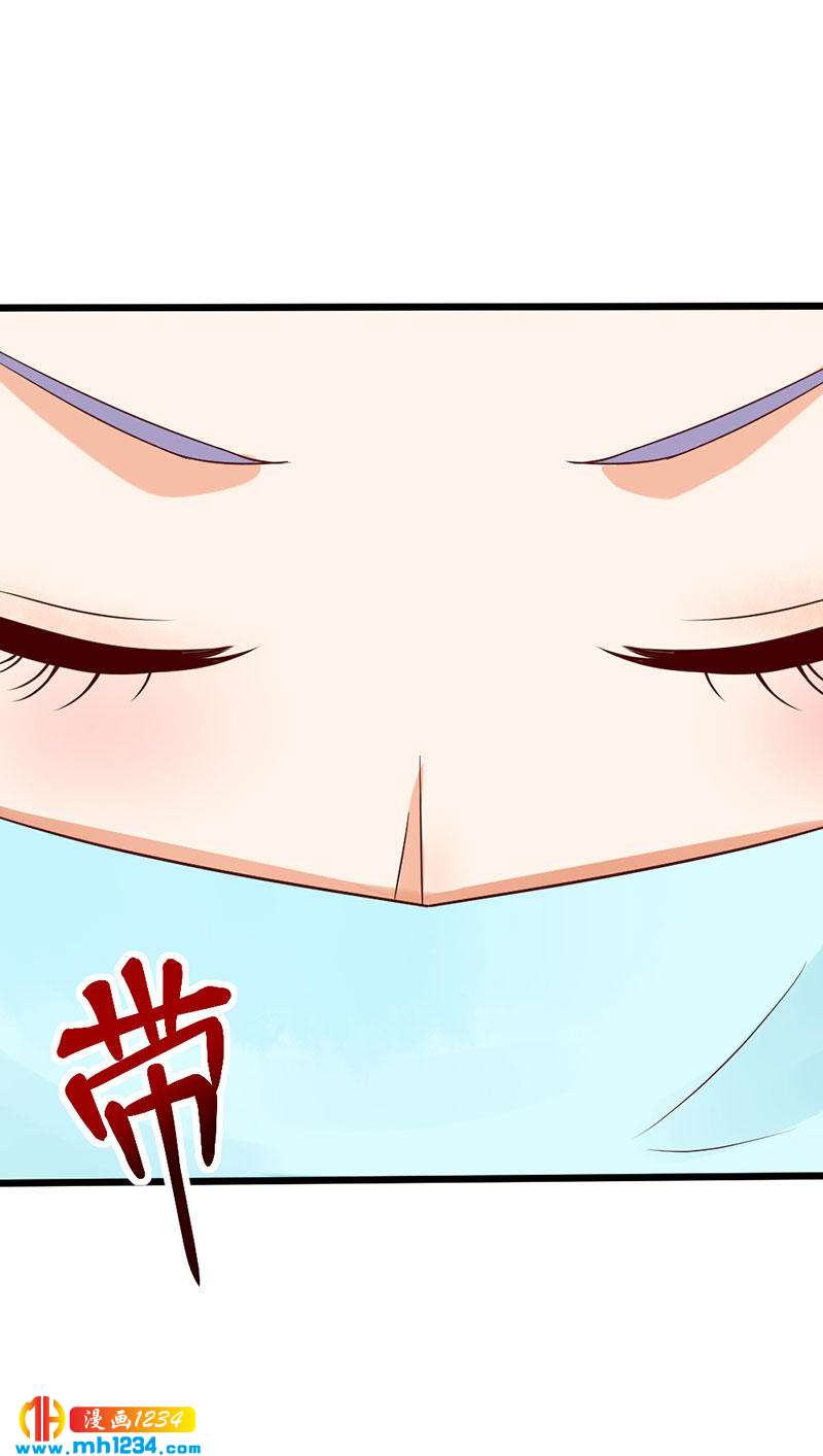 第104话 陛下，臣来迟了-第100话