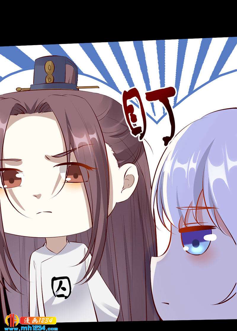 第113话 空虚寂寞冷-第108话