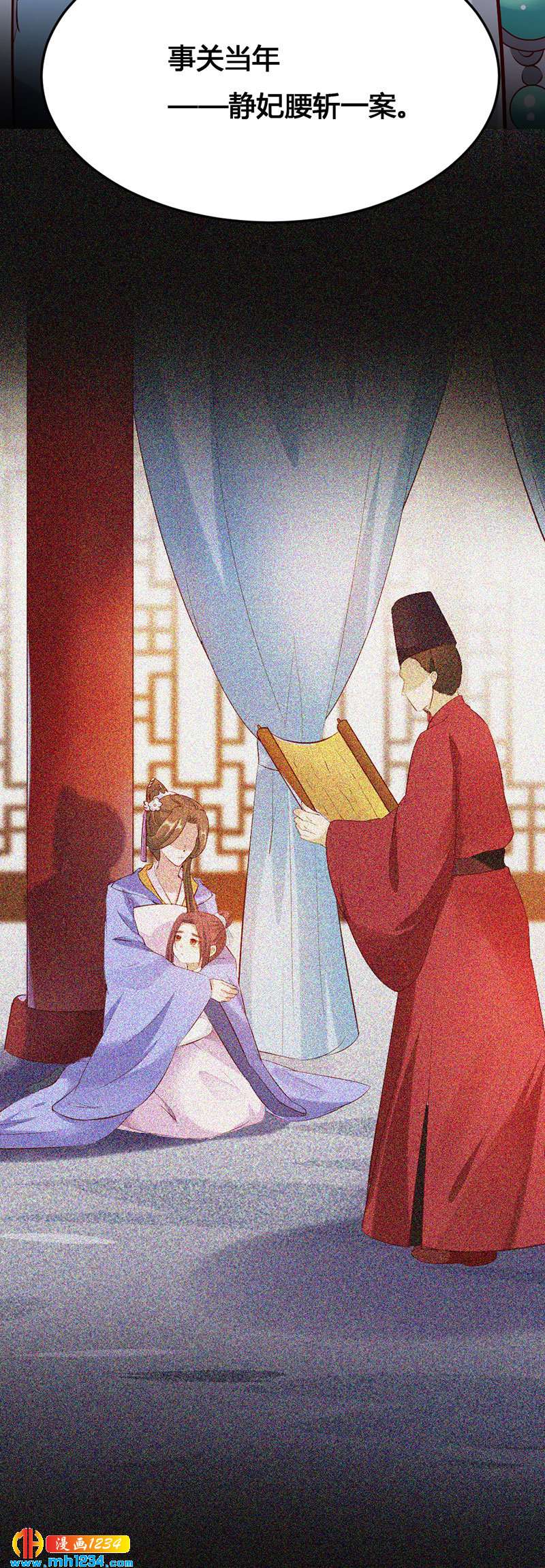 第113话 空虚寂寞冷-第108话