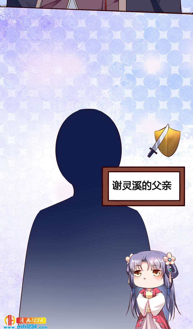 第113话 空虚寂寞冷-第108话
