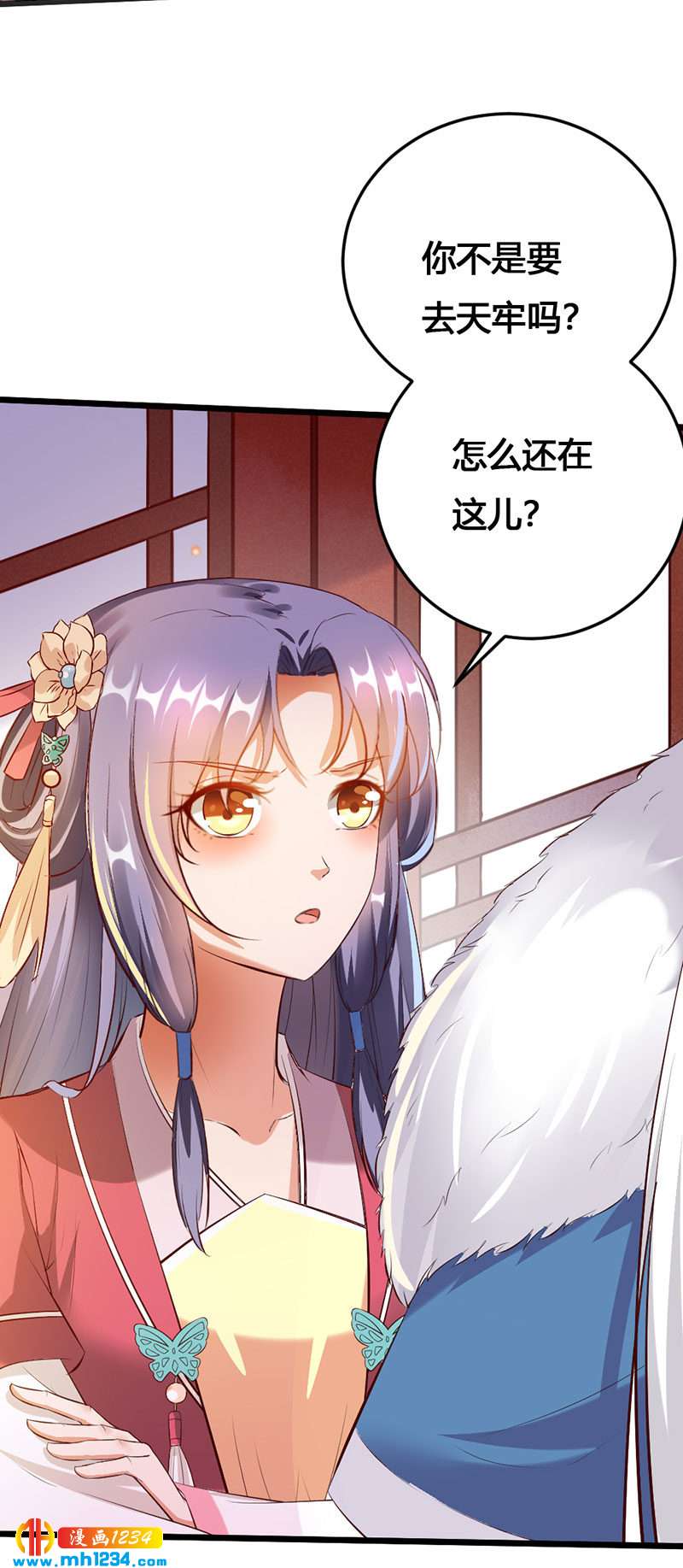 第113话 空虚寂寞冷-第108话