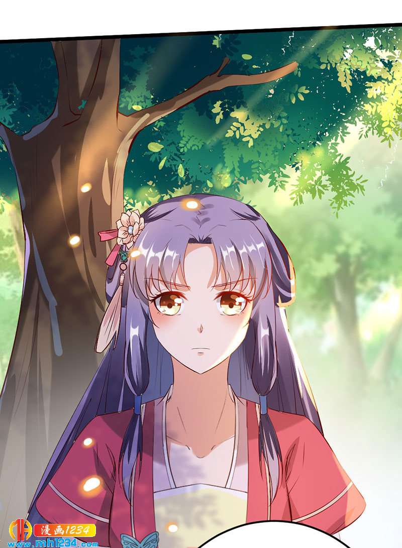 第115话 三天不打上房揭瓦-第110话