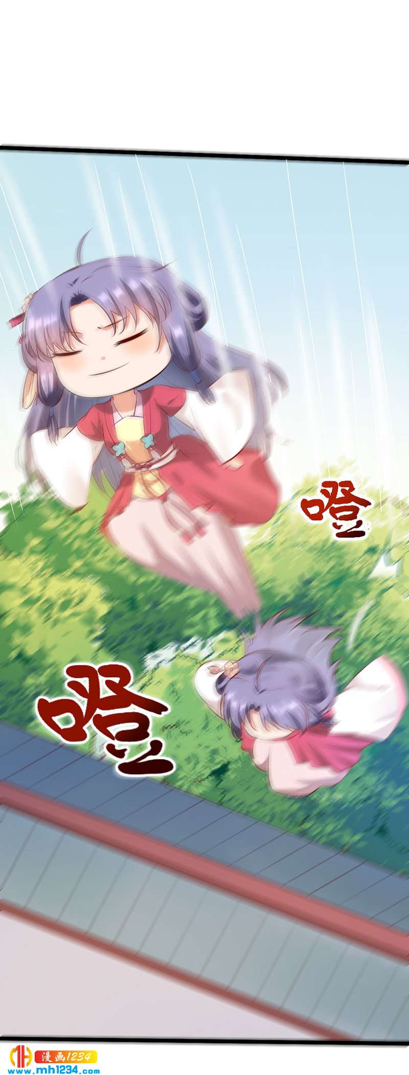第121话 证据在哪？！-第116话