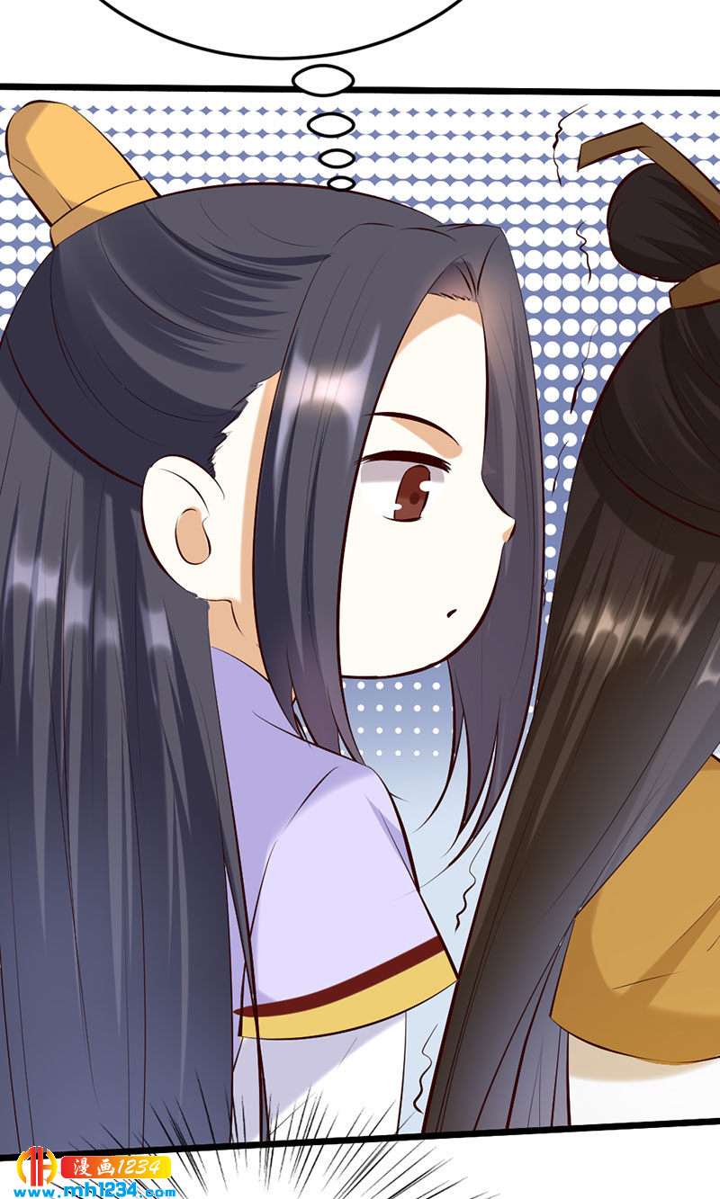 第123话 女皇的意思-第118话