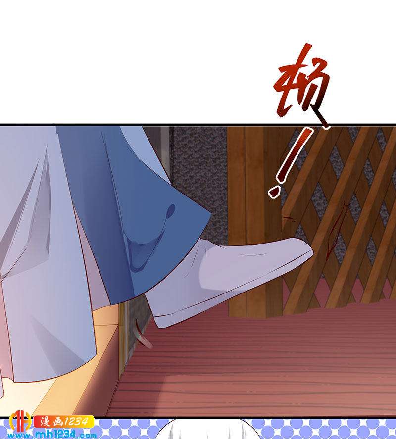 第127话 这叫有眼光-第122话
