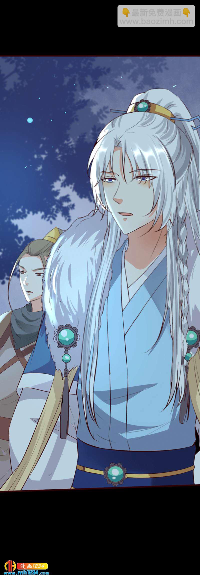 第131话 可恶的中原人-第126话