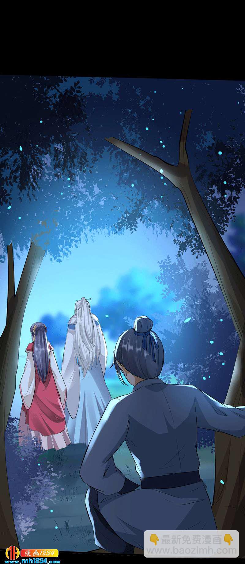 第131话 可恶的中原人-第126话