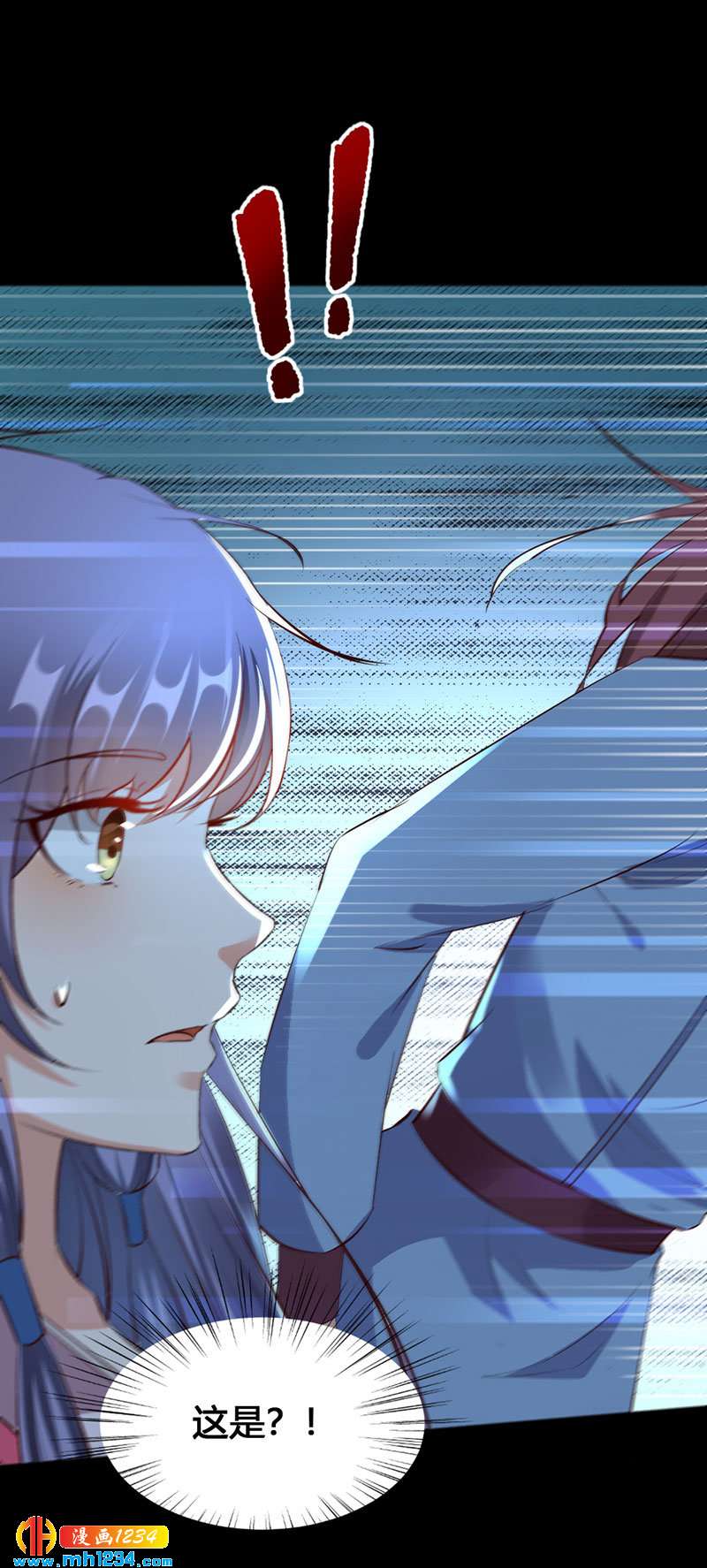 第135话 打到他们喊爸爸-第130话