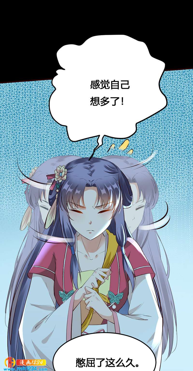 第135话 打到他们喊爸爸-第130话