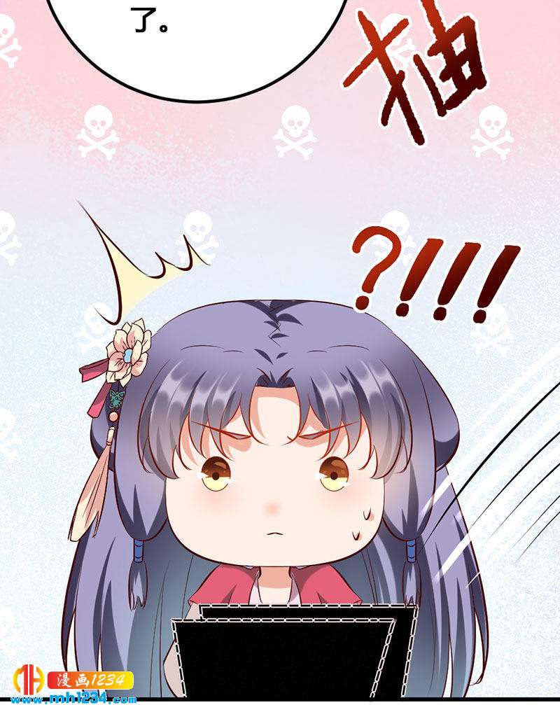 第137话 你在想什么？-第132话