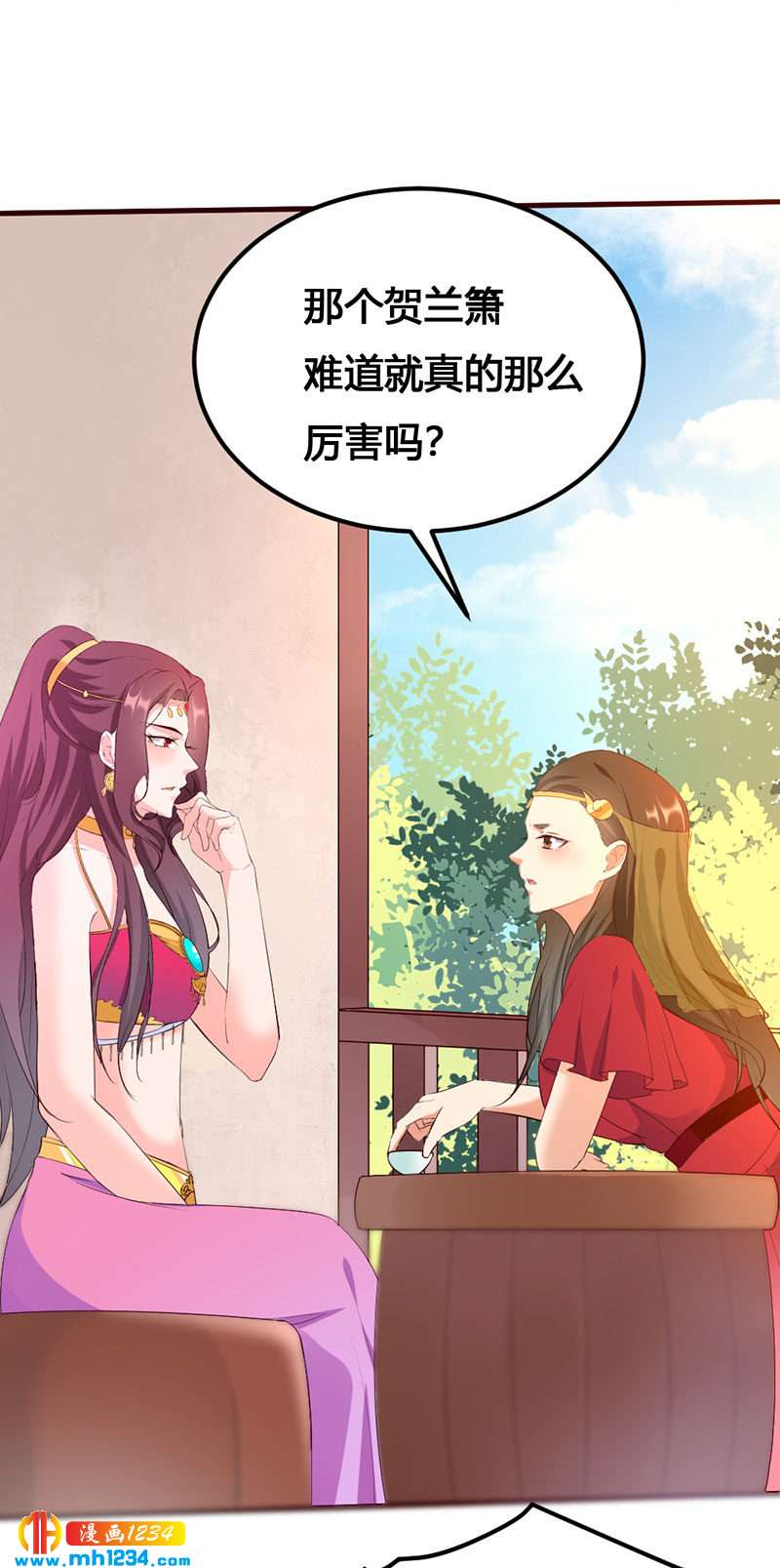 第137话 你在想什么？-第132话