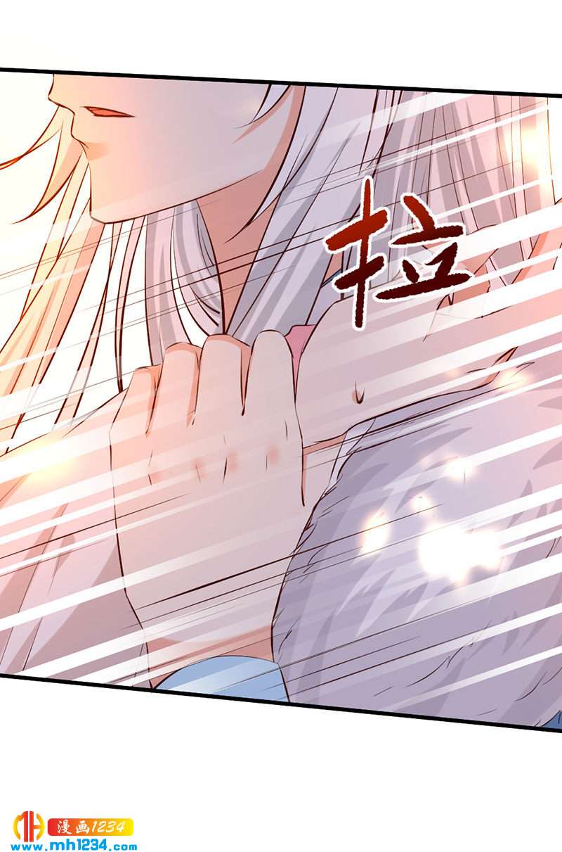 第139话 抱了个寂寞的男人-第134话